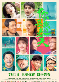 亚洲成人在线观看视频